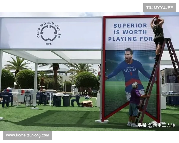 FIFA世俱杯:全球俱乐部足球顶级赛事的荣耀之战与历史变迁 FIFA世俱杯:全球俱乐部足球顶级赛事的荣耀之战与历史变迁