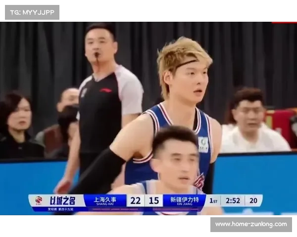 王哲林精彩表现引领上海战胜新疆 全场集锦回顾 王哲林精彩表现引领上海战胜新疆 全场集锦回顾